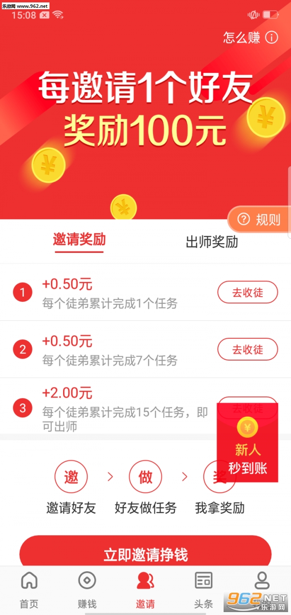 ���汦appv2.1.5��ͼ3