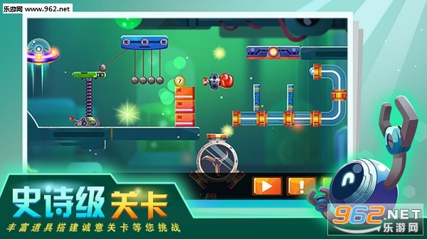 ������Ӧ����v1.0��ͼ2