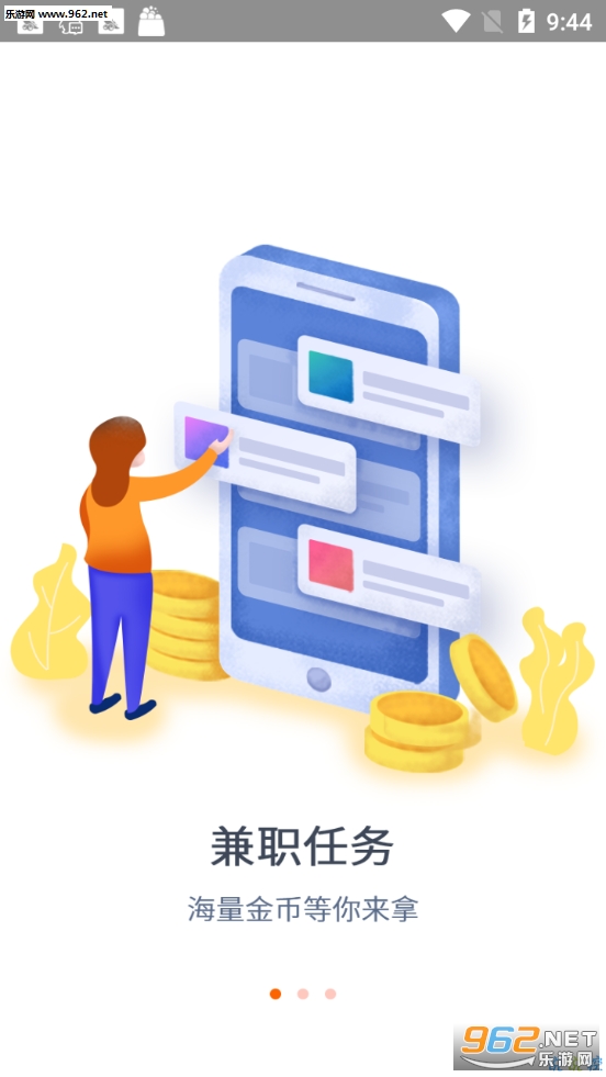 ��������appv1.0��ͼ1