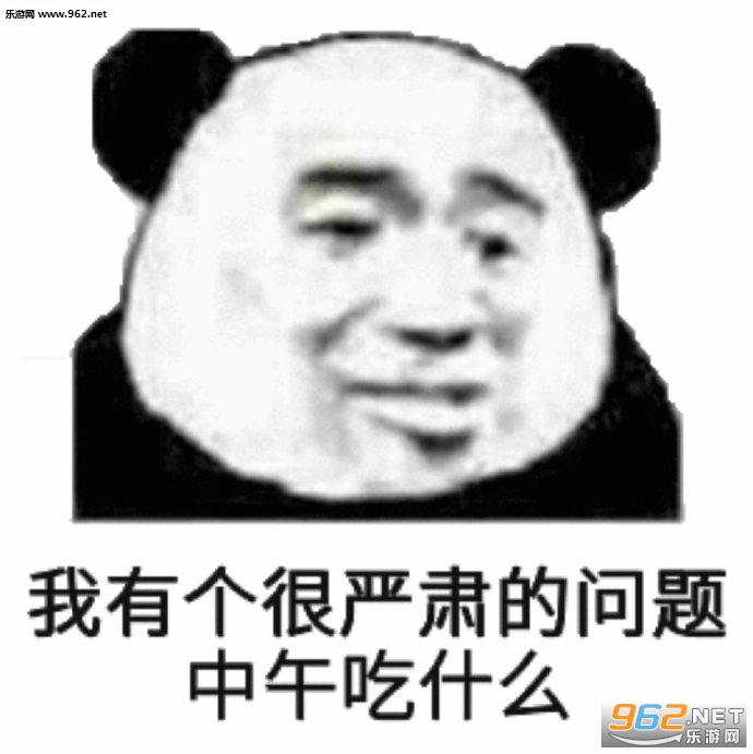 ����ֻ��������˼�ı������ͼ6