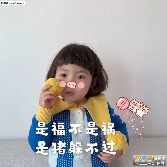 ÿ��������һ���¾�����˯���������ͼ0