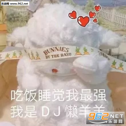 ÿ��������һ���¾�����˯���������ͼ3