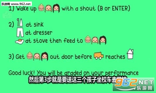 �����ܺ��ӵ�һ�찲׿���İ�����v1.0.1��ͼ0