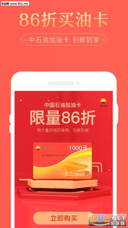 С�۾�appv1.0.7��ͼ2
