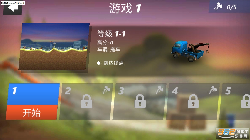 ���뱬ը��׿���ͼ0