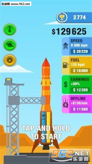 Rocket Flying(������з���ٷ���)v1.0.8��ͼ0