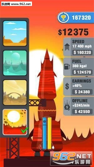 Rocket Flying(������з���ٷ���)v1.0.8��ͼ1