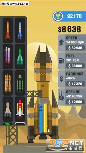 Rocket Flying(������з���ٷ���)v1.0.8��ͼ2