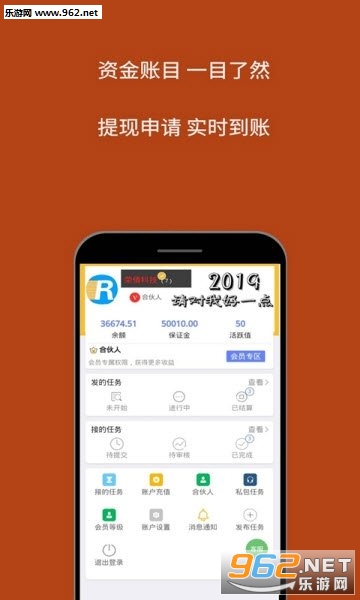 ��ٻ����appv1.0��ͼ0