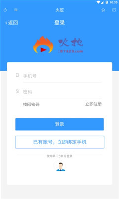���ڹٷ���v1.0.0��׿���ͼ0