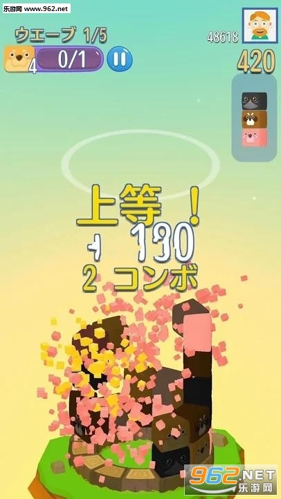 Zoo Pang(Zoopang��׿��)��ͼ1
