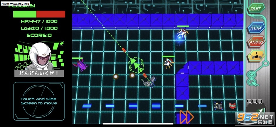 Cyber Squad(����С�Ӱ�׿��)��ͼ2