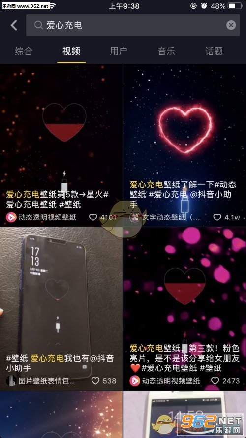 ��簮�Ķ�̬��ֽ