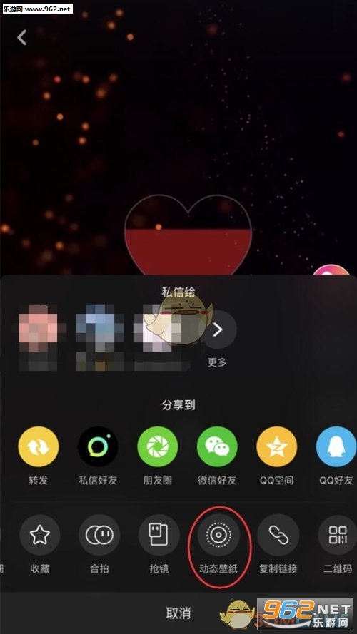 ��簮�Ķ�̬��ֽ