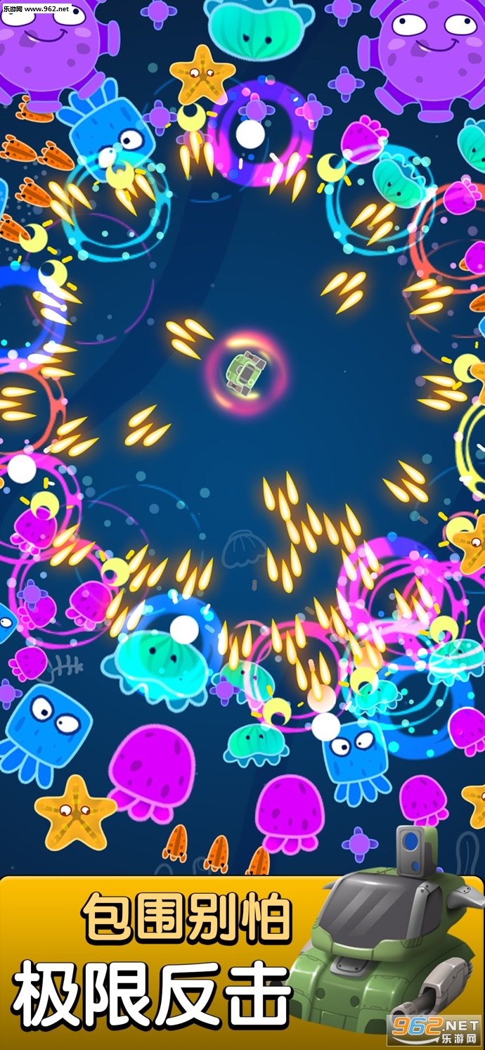 �����׷�ҹٷ���v1.2.2��ͼ0