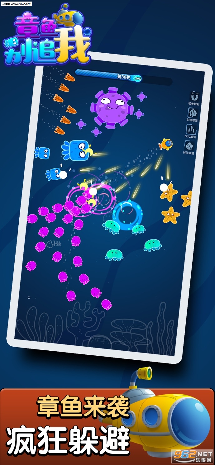 �����׷�ҹٷ���v1.2.2��ͼ1