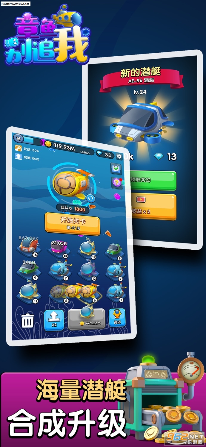 �����׷�ҹٷ���v1.2.2��ͼ2