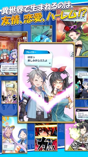 シャチバト(社长战斗的时间来了安卓版)截图0