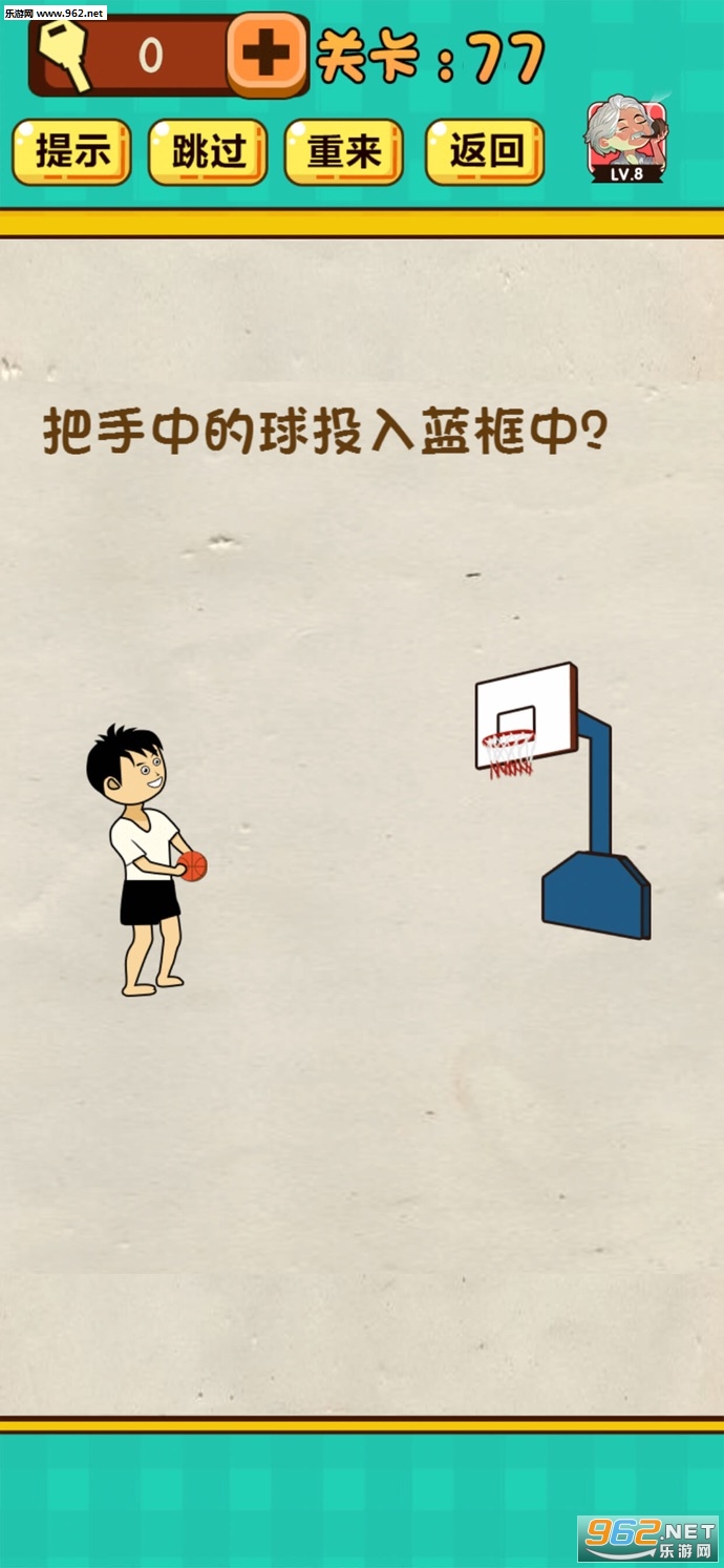 ���Զ���Ϸ��ǿ����֮ս�ٷ���v1.7.5��ͼ1