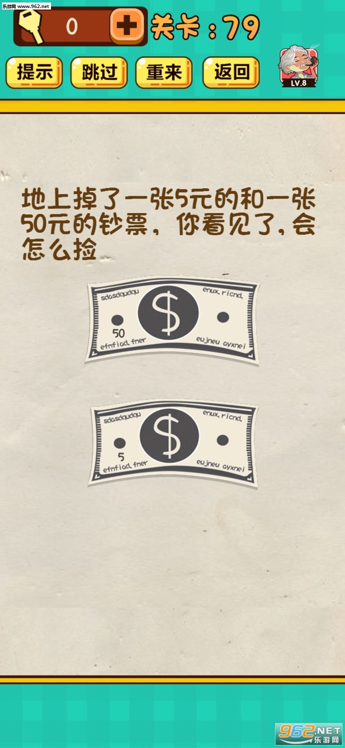 ���Զ���Ϸ��ǿ����֮ս�ٷ���v1.7.5��ͼ3