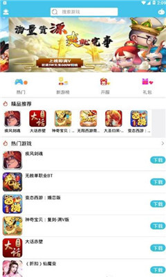 ������app��ͼ0