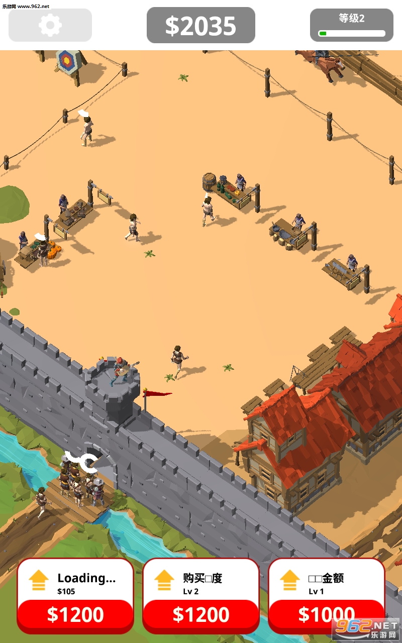 Medieval Market(中世纪市场安卓版)截图0