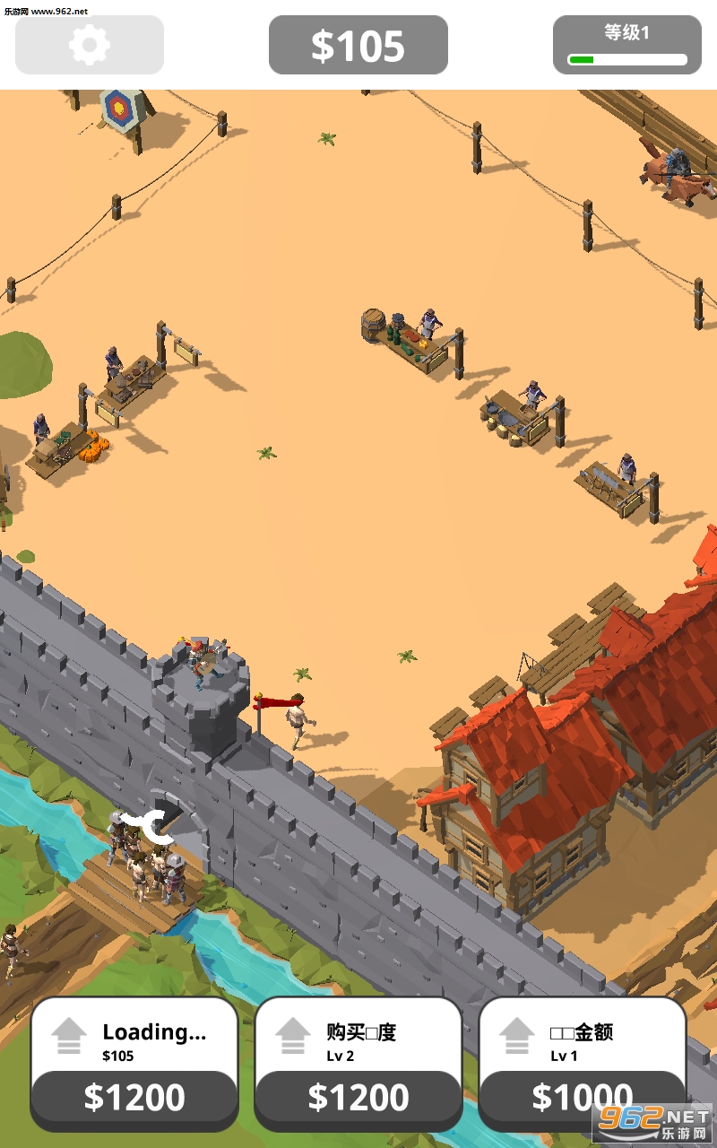 Medieval Market(中世纪市场安卓版)截图3