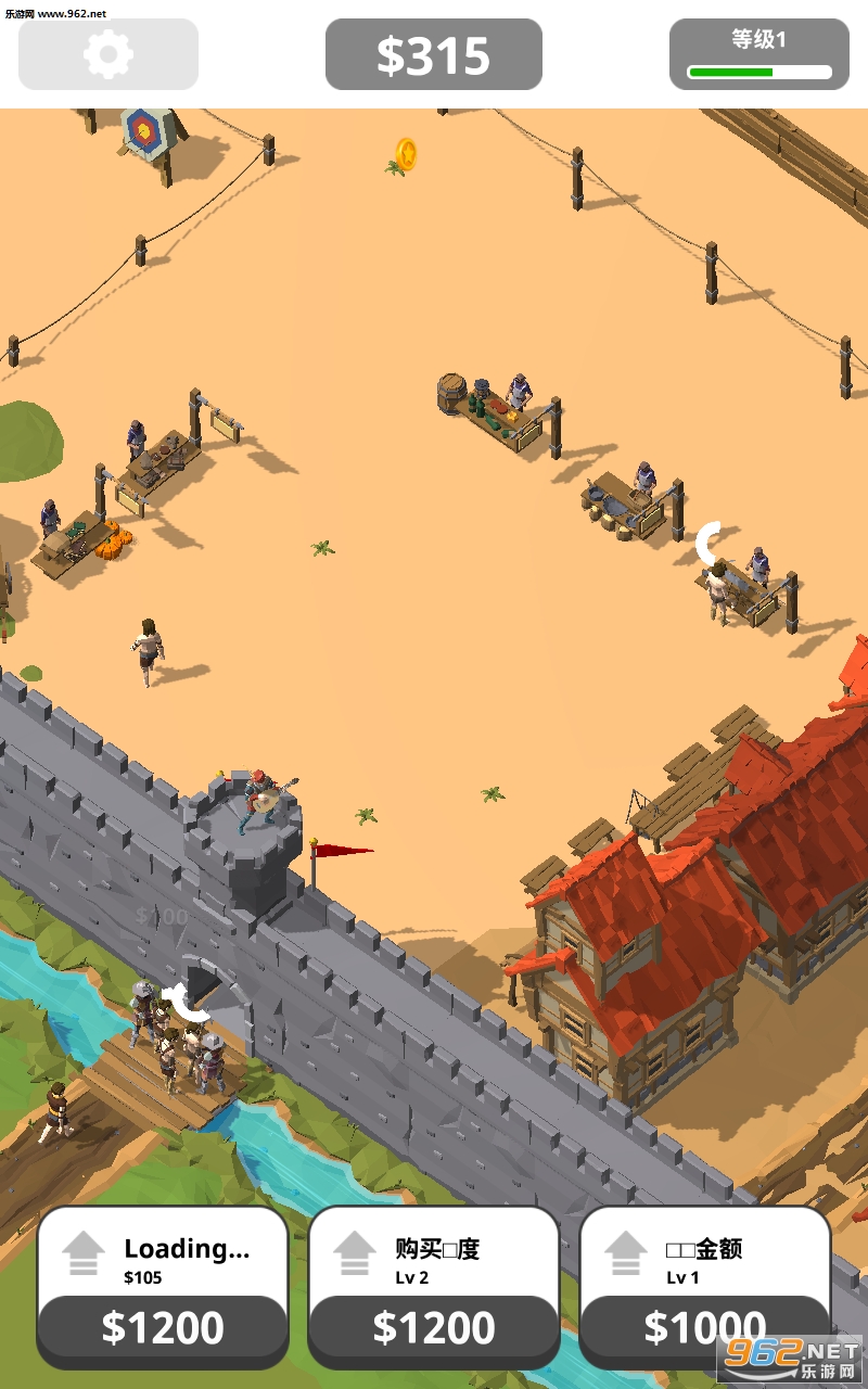 Medieval Market(中世纪市场安卓版)截图2