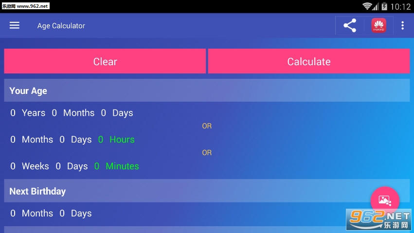 ���������Age Calculator appv3.1��ͼ3
