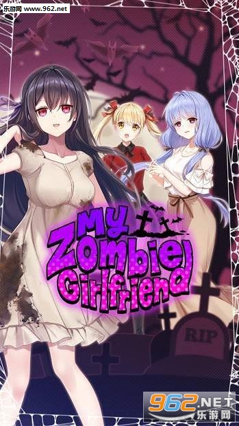 My Zombie Girlfriend(�ҵĽ�ʬŮ�Ѱ�׿��)v1.0.0(My Zombie Girlfriend)��ͼ1