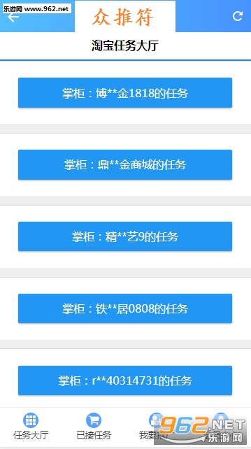 ���Ʒ��ٷ���v1.0.0��ͼ3