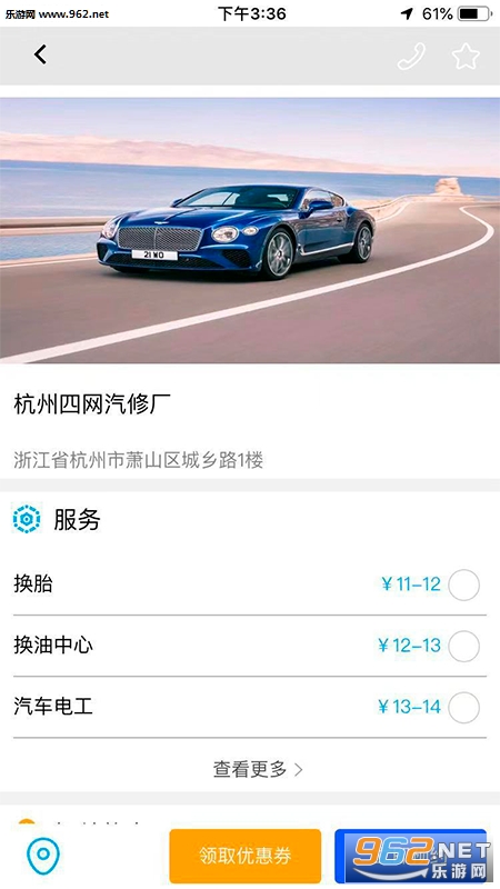 �������׿���ͼ1