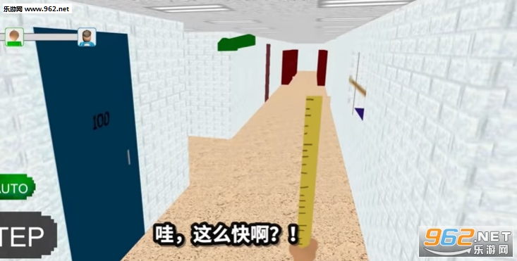 Scary Baldi : Airport Escape Game(������ʦ��׿��)v1.0��ͼ0