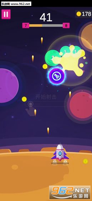 Ball Boom!(�����ľ��ڰ�׿��)��ͼ3