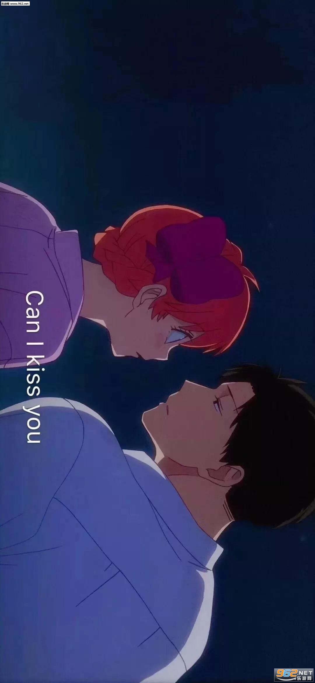 can I kiss you��ֽͼƬ��ͼ1