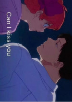 can I kiss you��ֽͼƬ