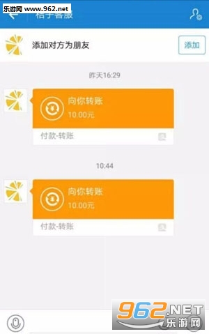 ��������Ϸƽ̨��׬Ǯappv2.0��ͼ0