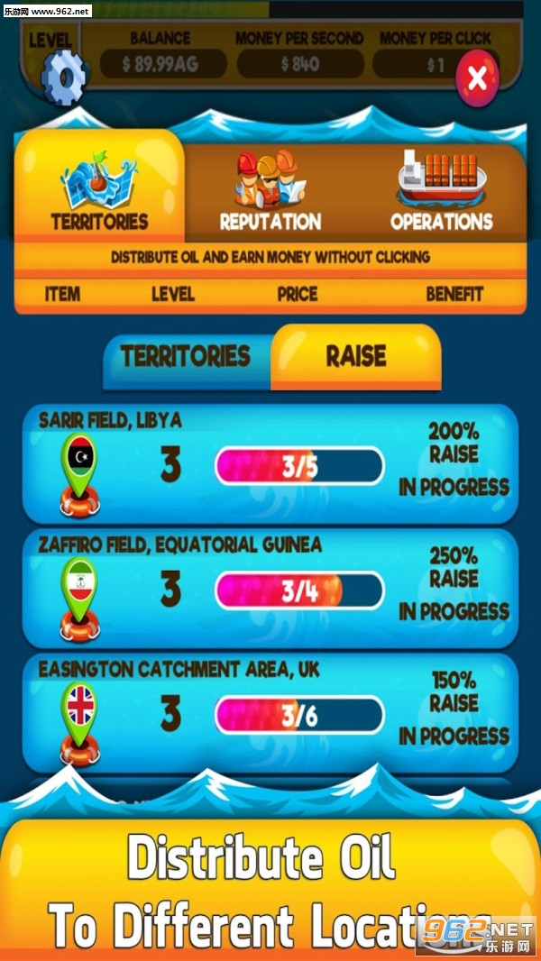 ʯ�ʹ��2��׿���°��ͼ3