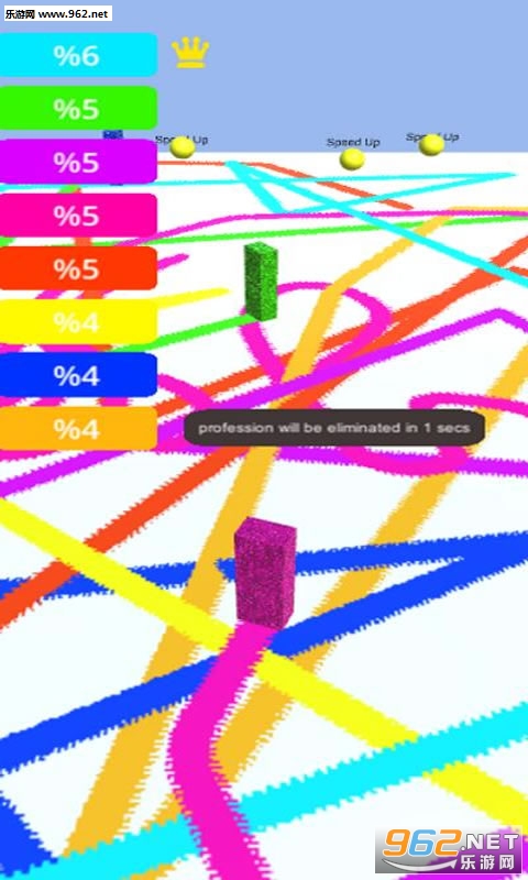 Paint.io�������ٰ�׿���ͼ0