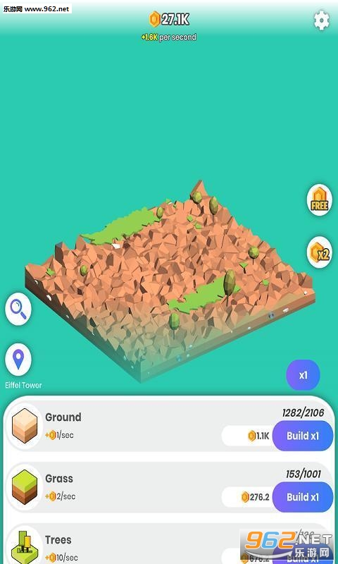 ���ý�����������������Ϸ��ͼ1