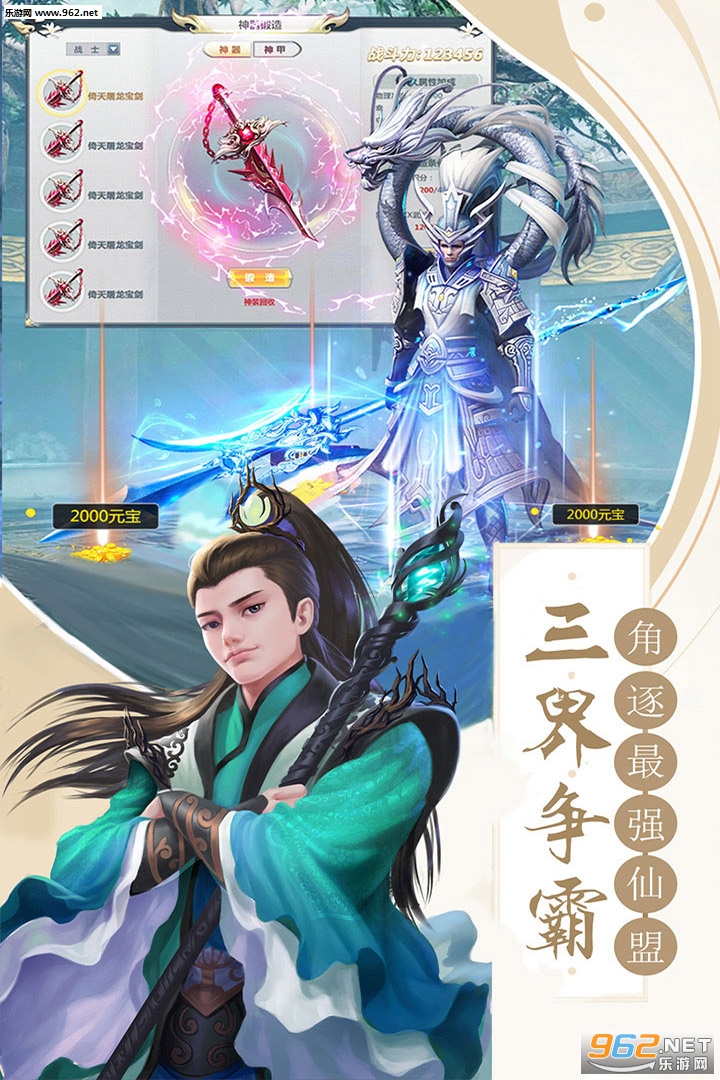 ʮ���һ����ιٷ����ͼ3