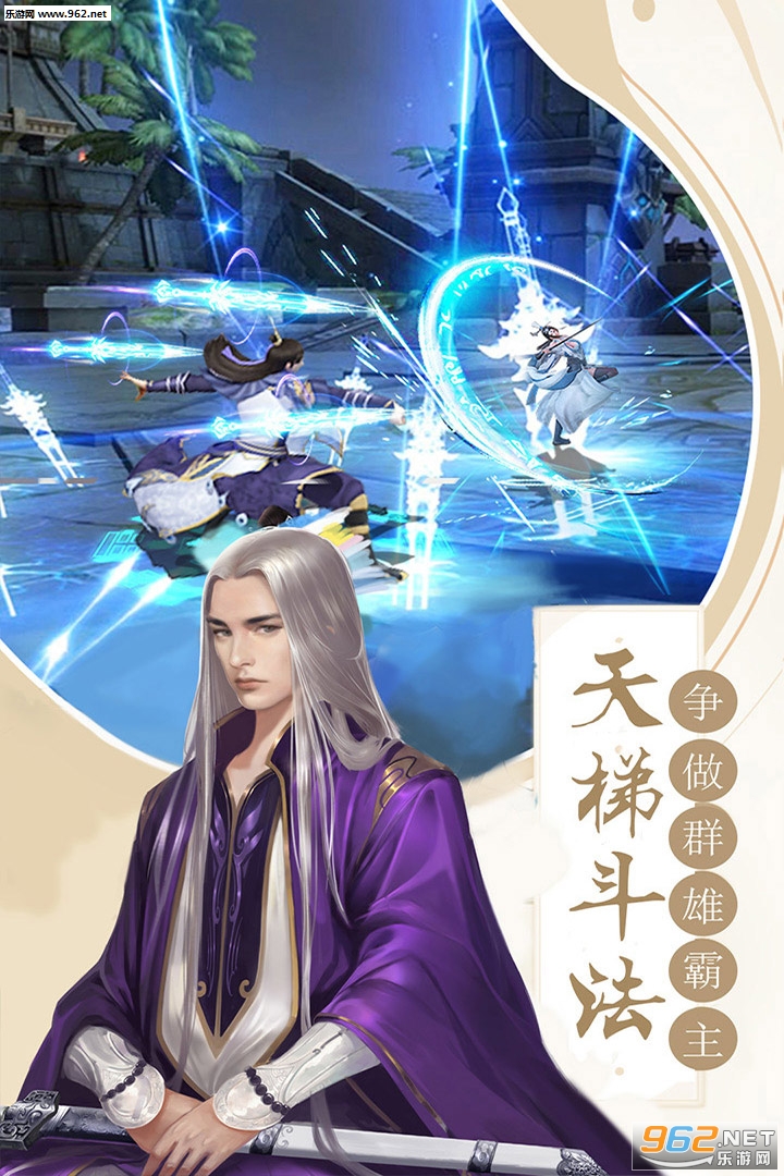 ʮ���һ����ιٷ����ͼ4
