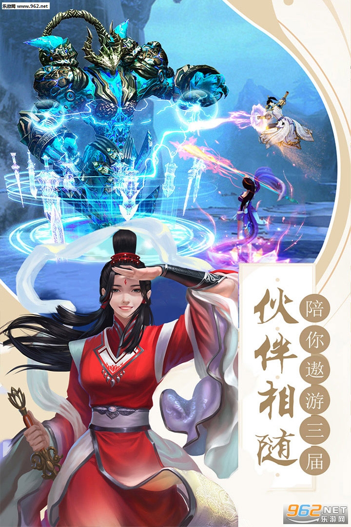 ʮ���һ����ιٷ����ͼ2