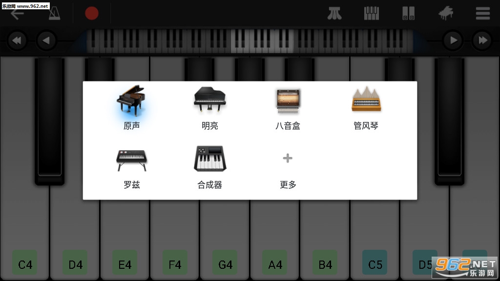 �����ֶ�appv7.2.0��ͼ3