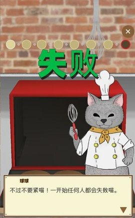 ��Ǒ�ӵ갲׿���ͼ1