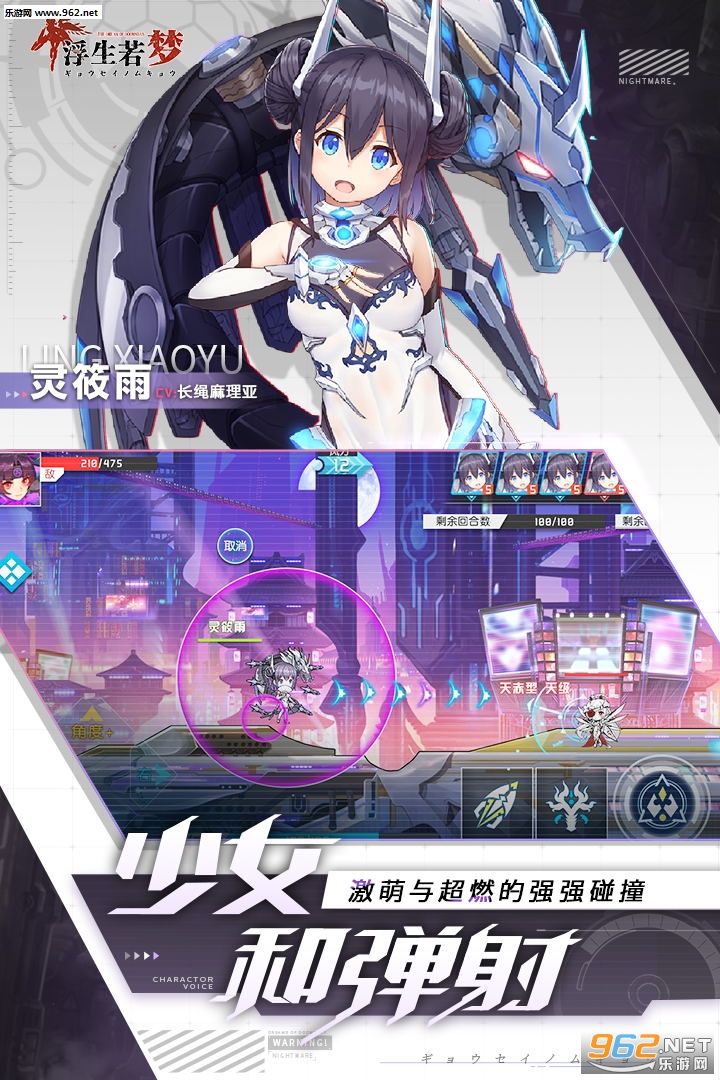 �������ιٷ����ͼ4