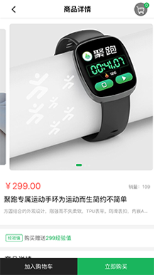 ����appv2.3.14��ͼ0