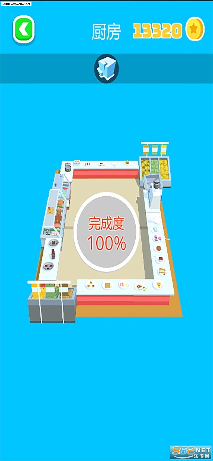 ˮ������ս3D�ٷ����ͼ2