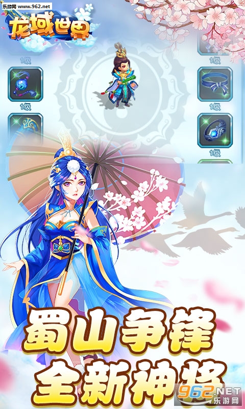 �������糬V���ͼ2