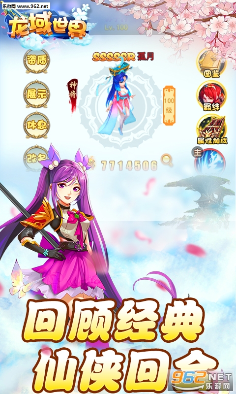 �������糬V���ͼ3